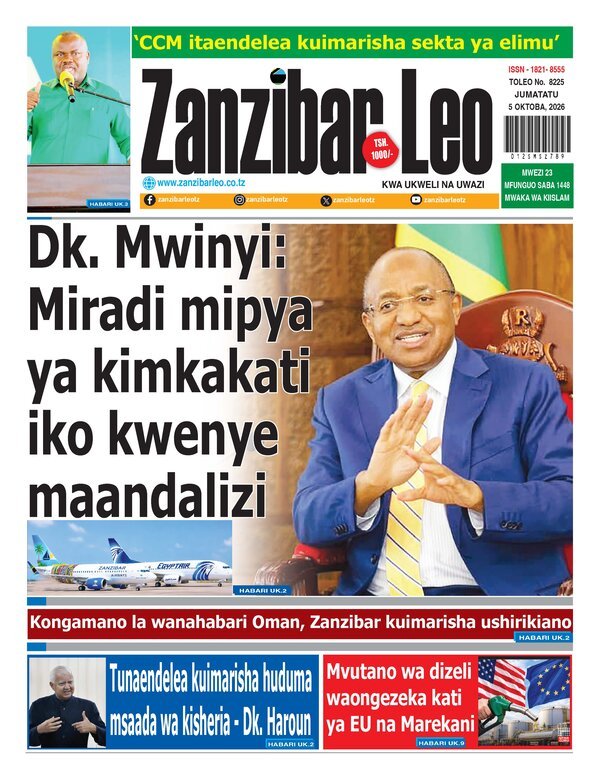 Jalada la gazeti Zanzibar Leo